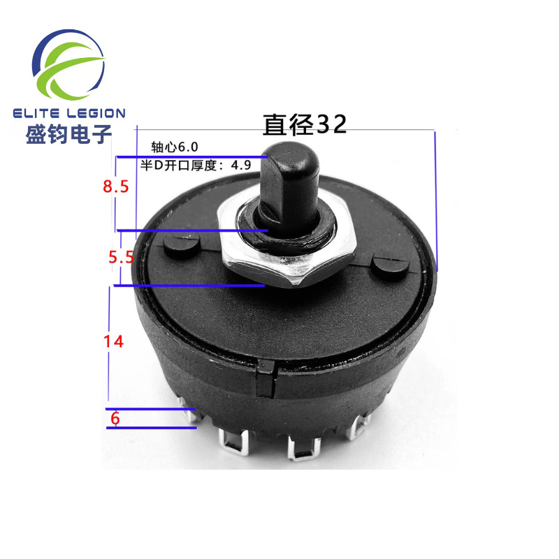 سوئیچ چرخشی 10 موقعیت 10